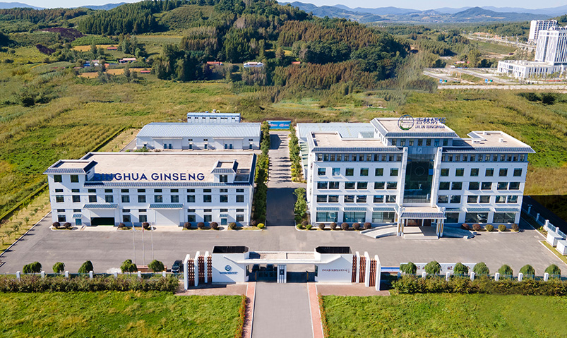 生產(chǎn)工廠(chǎng)展示